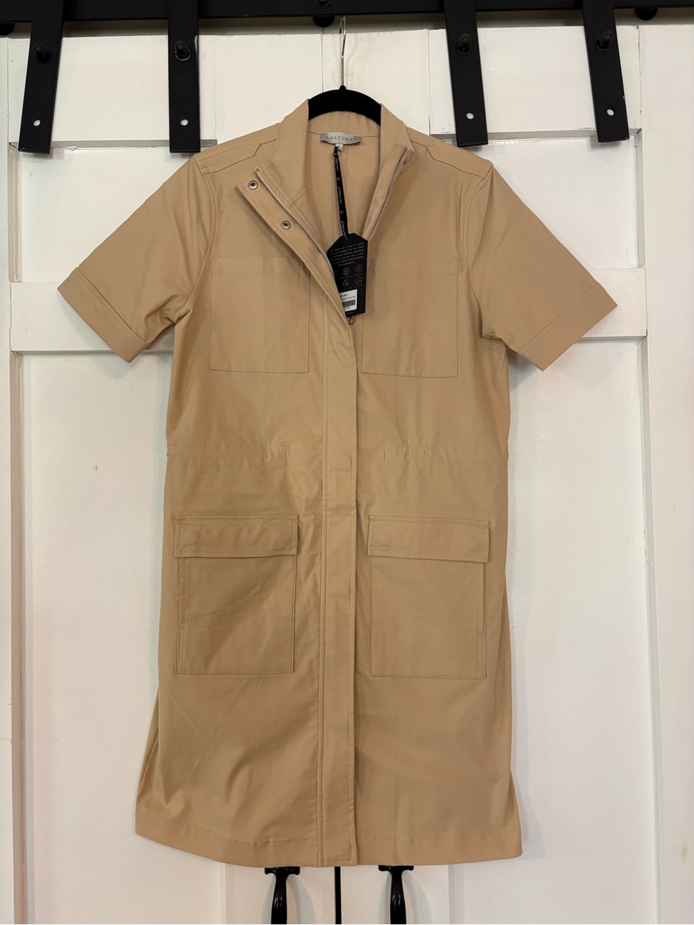Anatomie Beige Short-Sleeve Trench Coat Dress